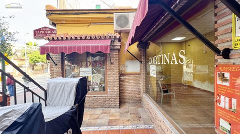 Photo 4 of Premises for rent in Calle de Emilio Thuiller, Barrio de Ciudad Jardín, Málaga Capital