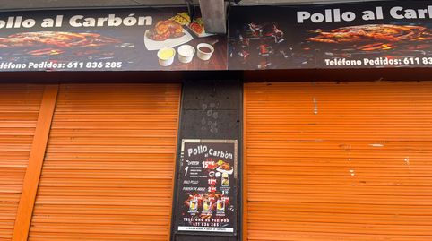 Foto 4 von Geschaftsraum zur Miete in Calle Villaverde, 9, Centro, Getafe