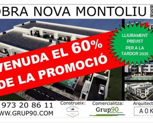 Flat for sale in Montoliu de Lleida  with Terrace