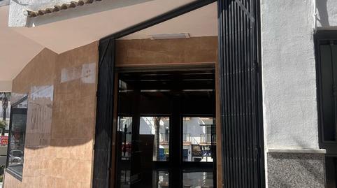 Photo 2 of Premises to rent in Calle Gerald Brenan, Centro, Alhaurín El Grande