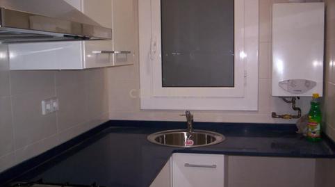 Foto 3 de Apartament en venda a Carrer de Francesc Ivern, 6, Vilanova I la Geltrú,, 6, La Geltrú - Sant Jordi, Barcelona