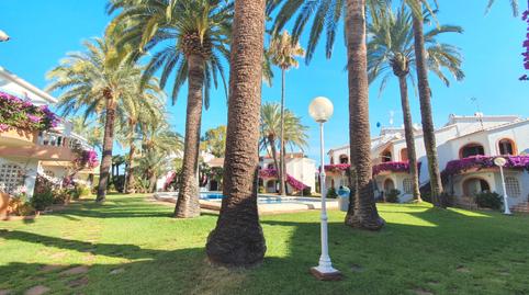 Photo 4 of Apartment to rent in Carrer Llac Tanganica, 32, L'Almadrava - L'Estanyó, Alicante