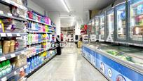 Premises for sale in  Barcelona Capital