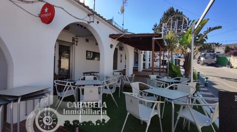 Photo 3 of Premises to rent in Carrer de la Cova, Las Atalayas - Urmi - Cerro de Mar, Castellón