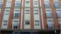 Exterior view of Flat for sale in  Córdoba Capital