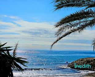 Exterior view of Flat for sale in Sitges  with Air Conditioner, Heating and Terrace