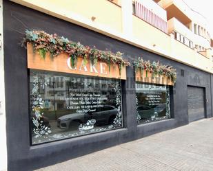 Premises to rent in Calle Herreros, 10v, Vélez-Málaga ciudad