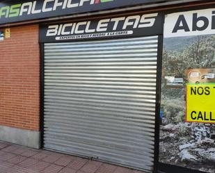 Premises for sale in Calle vigo, 1, Pryconsa - Juan de Austria