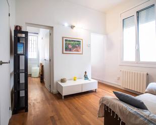 Planta baja to rent in Carrer de Móra d'Ebre, El Coll