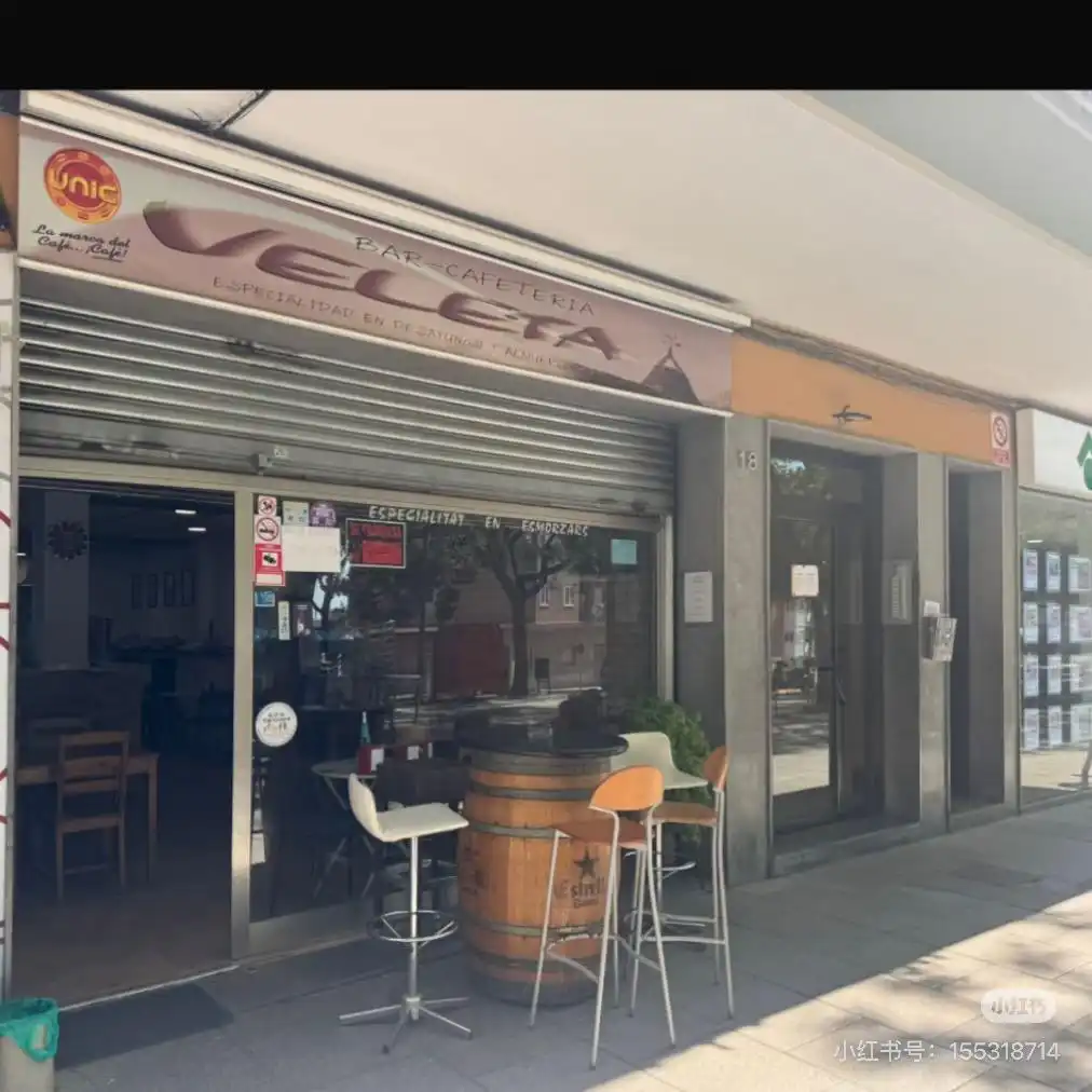 Locale commerciale in cessione a Avinguda de l'Eramprunyà, imagen 4
