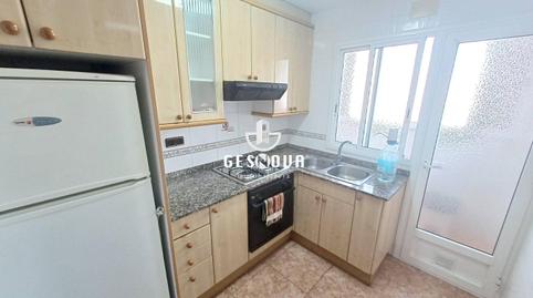 Foto 5 de Pis en venda a Can Serra, Barcelona