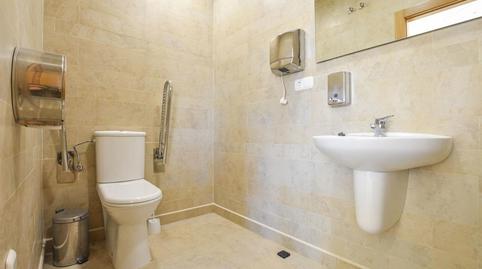 Photo 5 of Premises for sale in San Juan de los Terreros, Pulpí