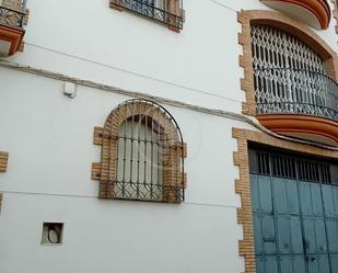 Vista exterior de Casa o xalet en venda en Canena