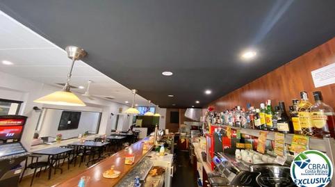 Foto 2 de Oficina en venda a Torroella de Montgrí, Girona