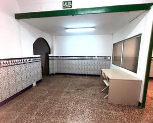 Premises for sale in Málaga Capital  with Air Conditioner