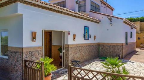 Photo 2 of Country house for sale in Los Llanos, Málaga
