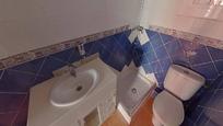 Bany de Pis en venda en  Barcelona Capital amb Parquet