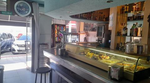 Photo 4 of Premises for sale in La Alhóndiga, Madrid