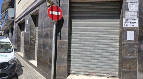 Alquiler de Local en Jovara  s/n