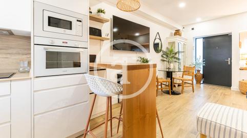 Photo 5 of Duplex to rent in Calle de Cadalso de Los Vidrios, Peñagrande, Madrid