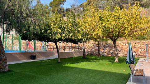 Foto 5 von Maisonette zum Verkauf in Roca Grossa, Lloret de Mar