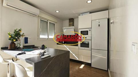 Photo 4 of House or chalet for sale in La Puebla del Río, Sevilla