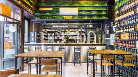 Photo 5 of Premises for sale in Barrio de Benimaclet, Valencia