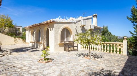 Photo 2 of Houses for sale in Séneca, Partides comunes - Adsubia, Jávea / Xàbia