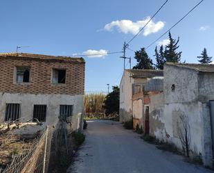 Vista exterior de Casa o xalet en venda en  Murcia Capital