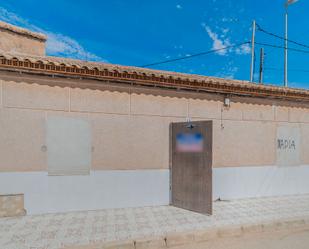 Vista exterior de Casa o xalet en venda en Cartagena