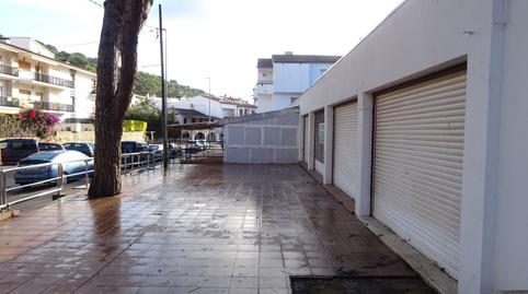 Photo 3 of Premises for sale in Tamariu, Girona