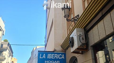 Photo 5 of Building for sale in Jardines, Centro- San Felipe - Huerta Fava, Cádiz