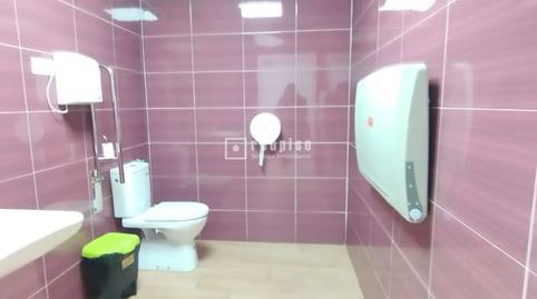 Photo 5 of Premises for sale in Soto del Henares, Torrejón de Ardoz