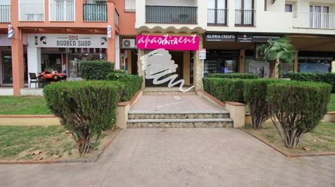 Photo 2 of Premises for sale in Carler Fages de Climent, Muga - Gran Reserva - Badia, Girona