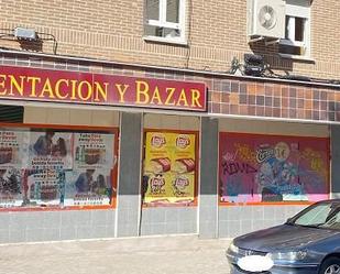 Premises for sale in  Madrid Capital