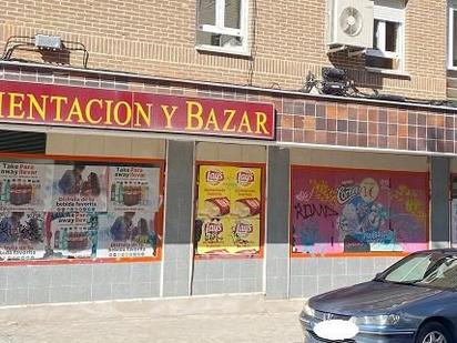 Premises for sale in  Madrid Capital