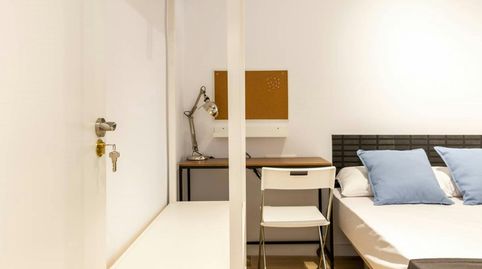 Photo 2 of Room in N/a, Pubilla Cases, L'Hospitalet de Llobregat