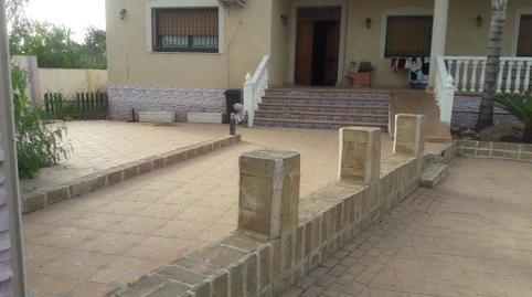 Foto 2 de Casa o chalet en venta en Camino Carril Brazal del Jueves, Torreagüera, Murcia Capital