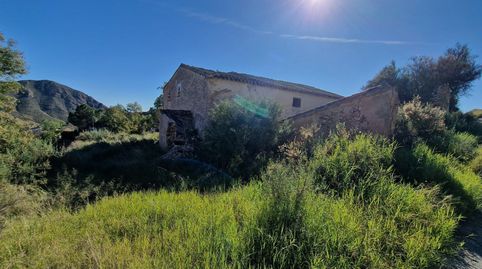 Foto 2 de Terreno en venta en Carretera 30813, Purias, Lorca