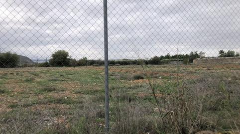 Foto 4 de Casa o xalet en venda a Hellín, Albacete