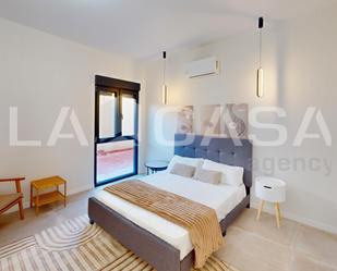 Bedroom of Planta baja for sale in  Valencia Capital  with Heating