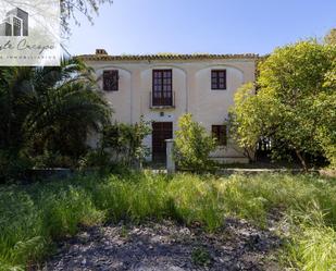 Finca rústica en venda a Camino Camino de Purchil, 9, Camino de Ronda