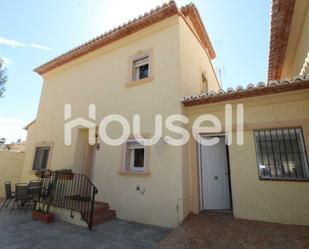 Vista exterior de Casa o xalet en venda en Calpe / Calp amb Aire condicionat i Terrassa