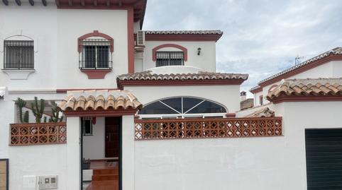 Foto 4 de Casa adosada en venta en La Banda - Campo de Fútbol, Cádiz