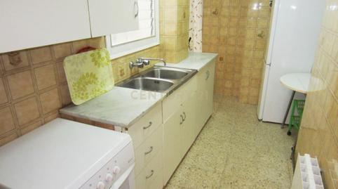 Foto 3 von Wohnungen zum Verkauf in Carboneres - La Farella, Llançà