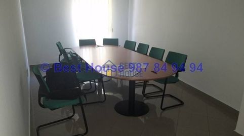 Foto 2 de Oficina en venta en Casco Antiguo, León Capital