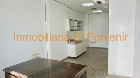 Photo 4 of Premises to rent in El Vedat - Santa Apolonia, Valencia