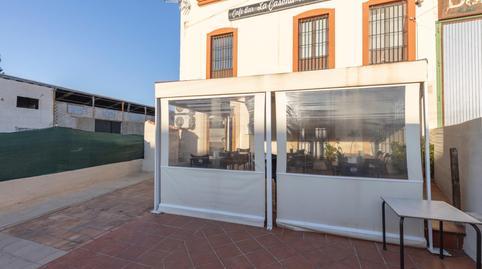 Photo 2 of Premises to rent in Albolote, Granada