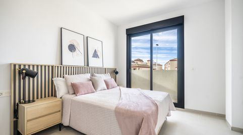 Foto 5 de Casa o chalet en venta en Roldán, Torre-Pacheco