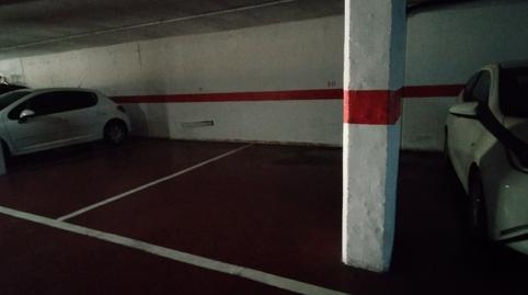 Photo 5 of Garage for sale in Avinguda del Tarragonès, 1, La Pobla de Montornès  , Tarragona